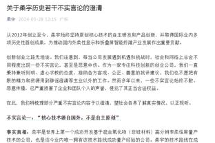 今晚欧冠抽签，国米、巴黎小组第二，谁将抽到大礼包、炸药包？